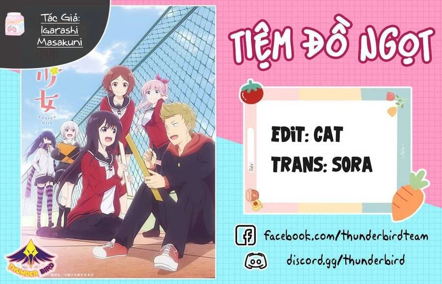 Senryuu Shoujo Chapter 95 - 1