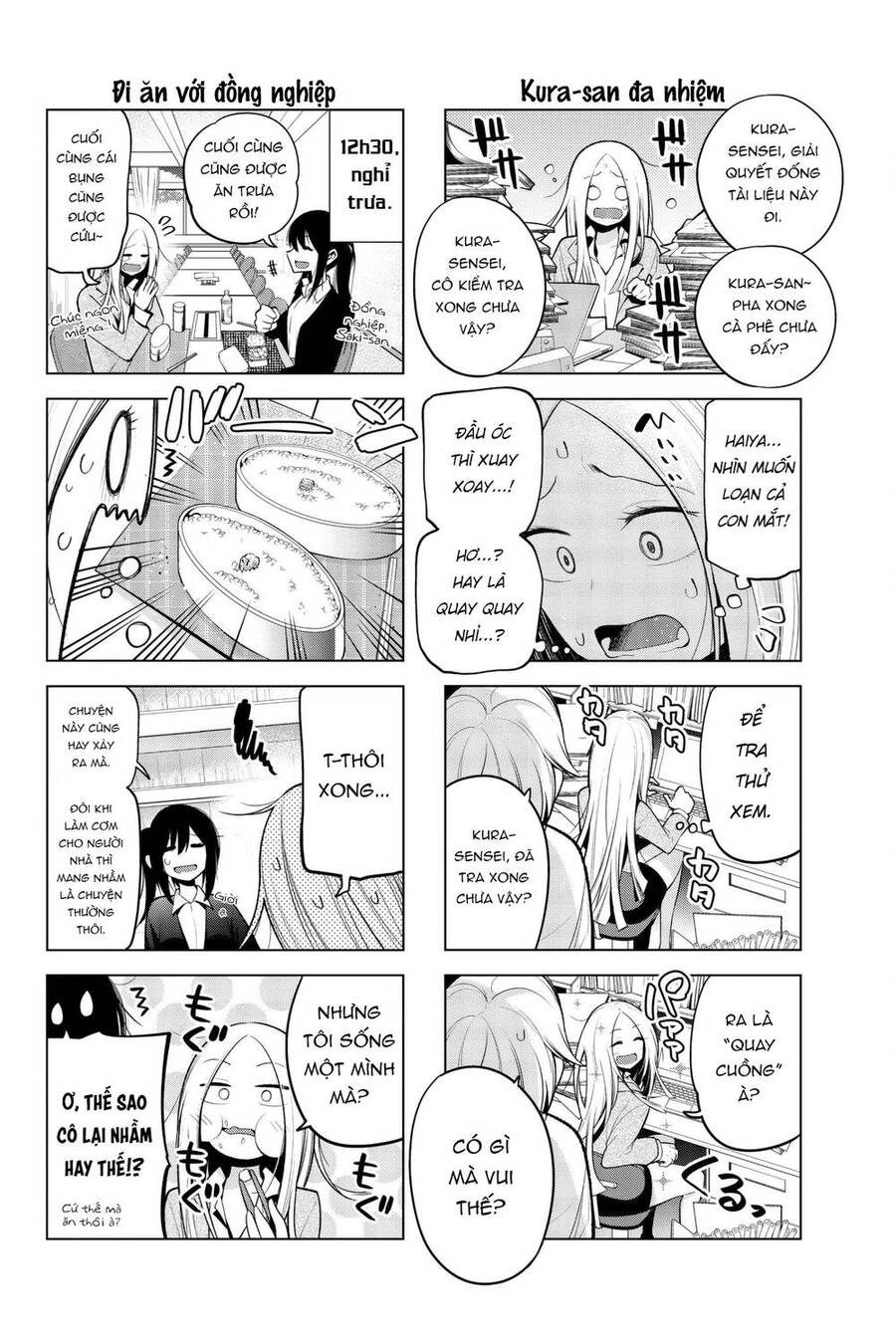 Senryuu Shoujo Chapter 95 - 5