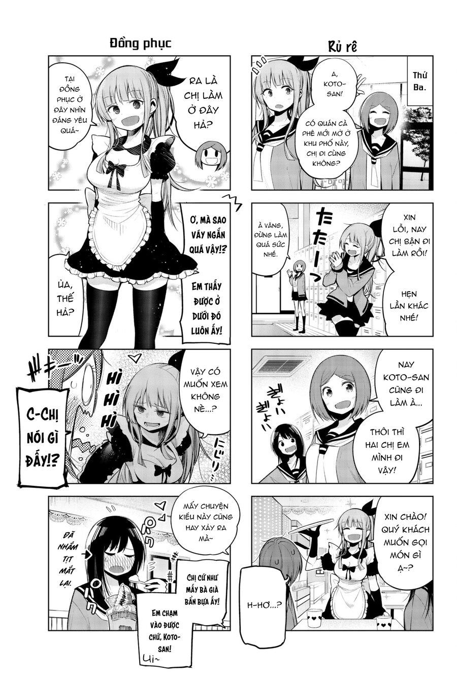 Senryuu Shoujo Chapter 96 - 4