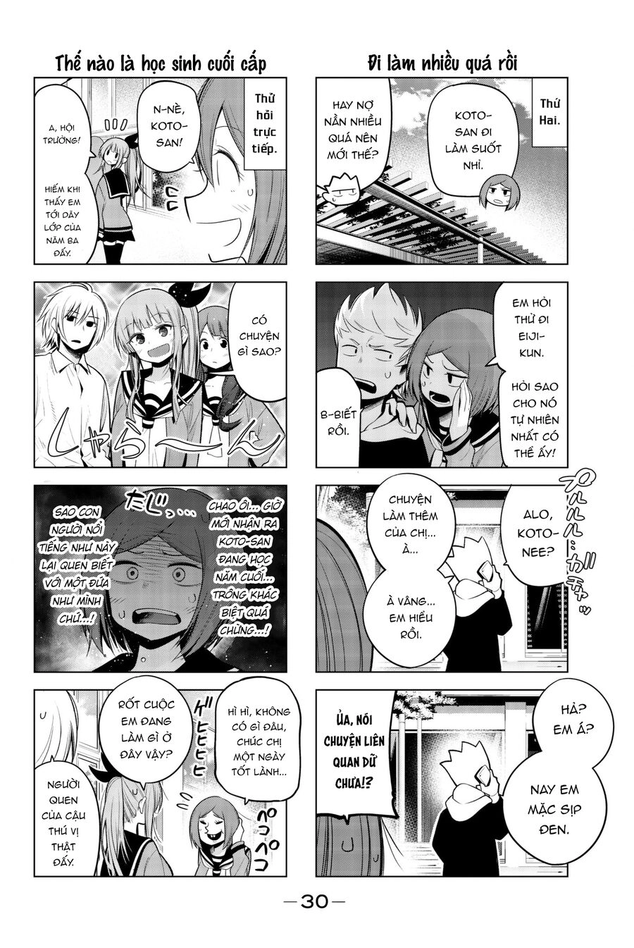 Senryuu Shoujo Chapter 96 - 7