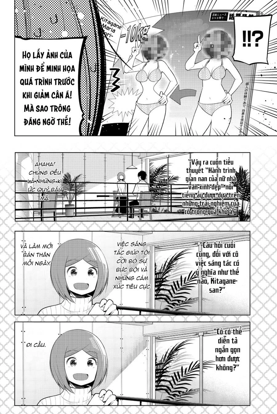 Senryuu Shoujo Chapter 99 - 9