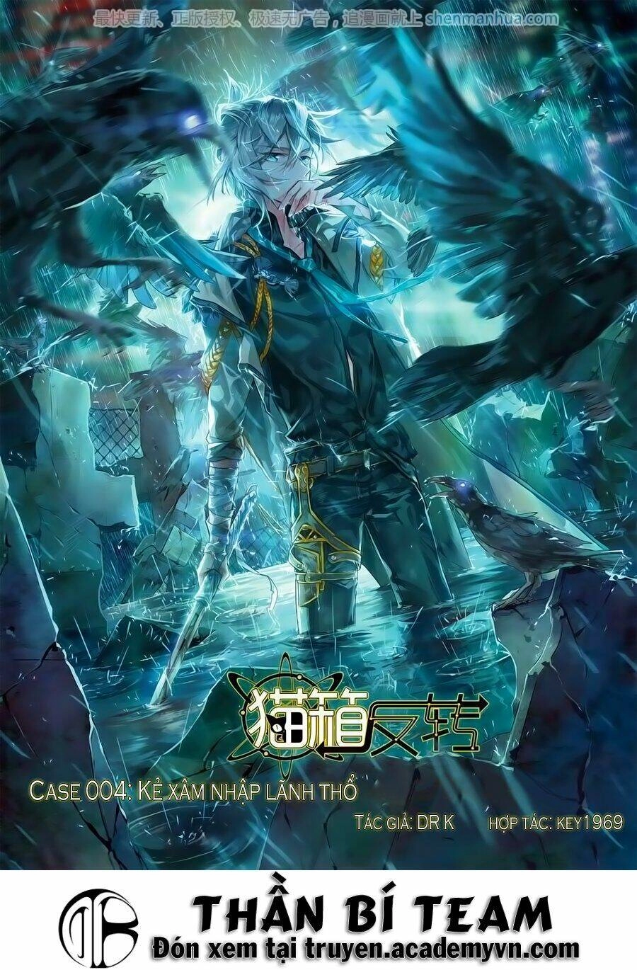 Miêu Tương Phản Chuyển Chapter 4 - 3