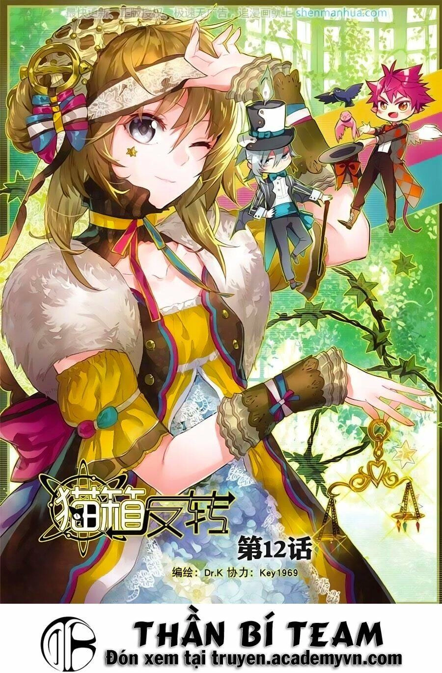 Miêu Tương Phản Chuyển Chapter 4 - 6