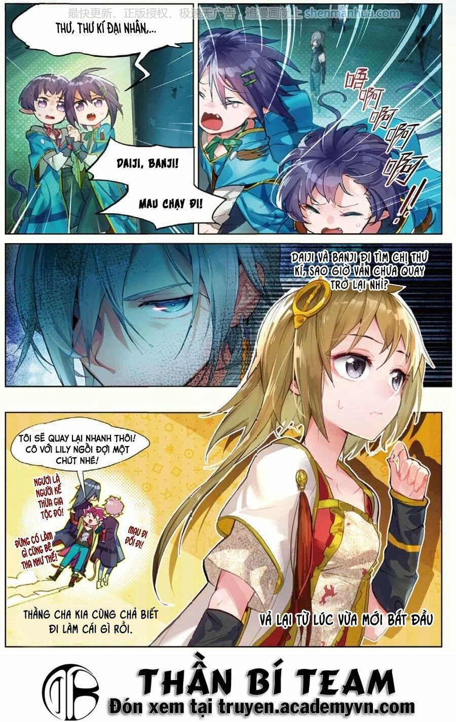 Miêu Tương Phản Chuyển Chapter 4 - 13