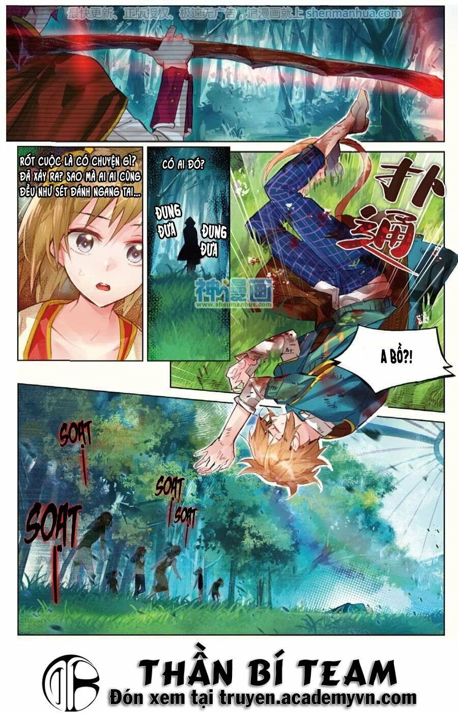 Miêu Tương Phản Chuyển Chapter 4 - 23