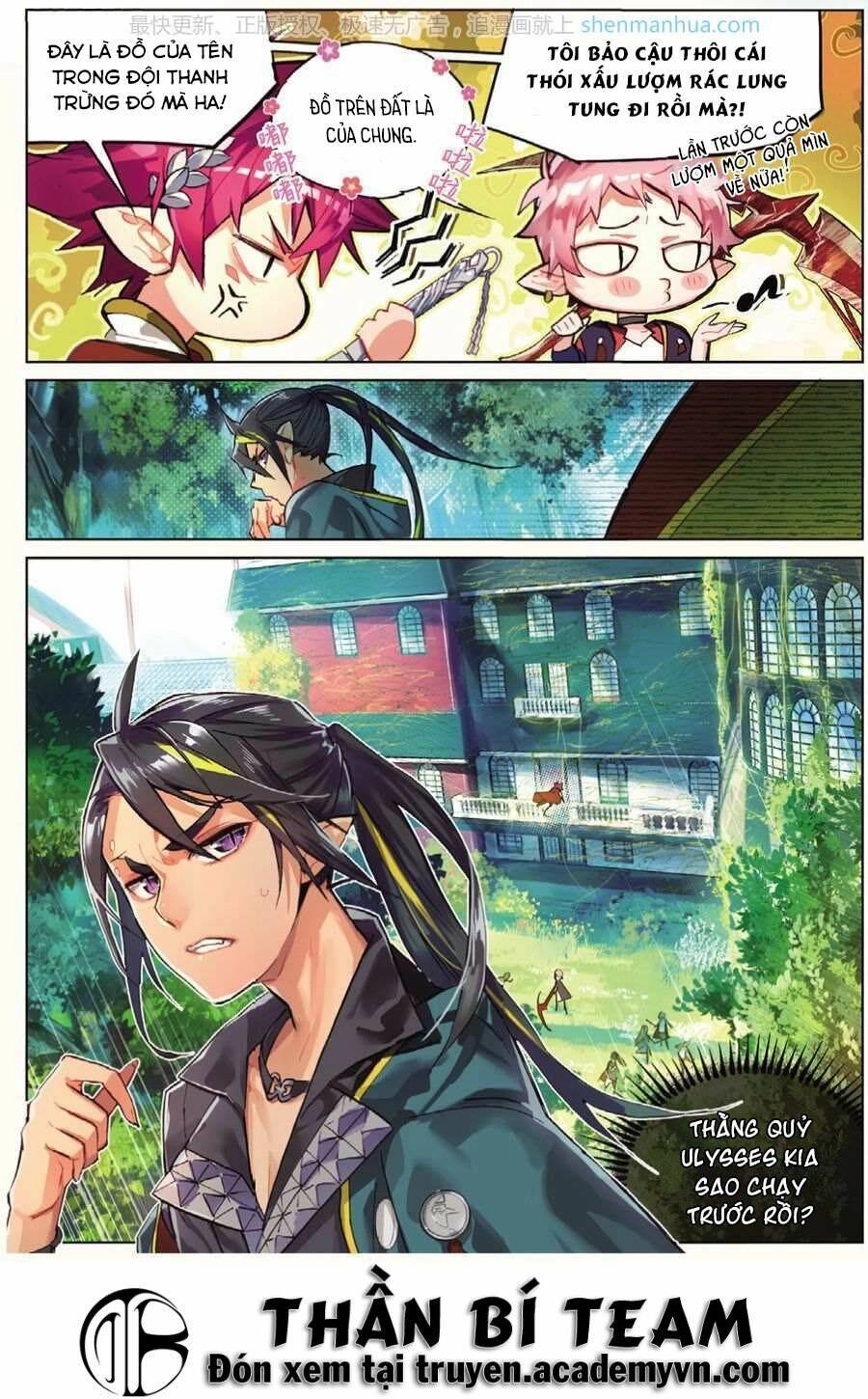 Miêu Tương Phản Chuyển Chapter 5 - 17