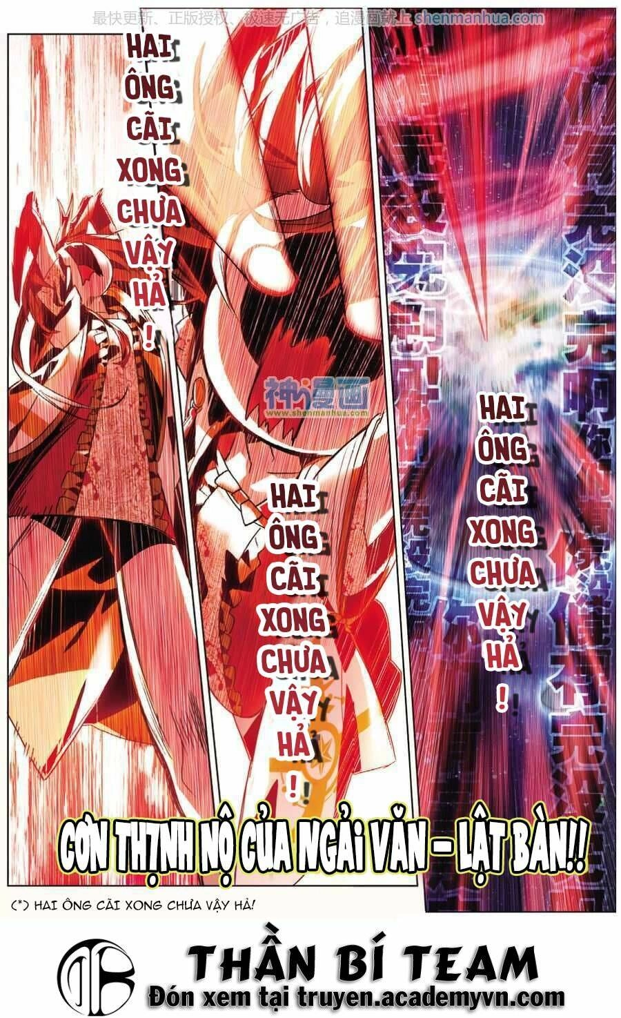 Miêu Tương Phản Chuyển Chapter 5 - 25