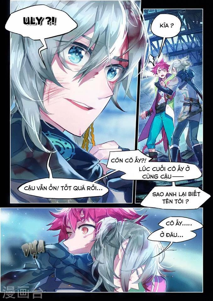 Miêu Tương Phản Chuyển Chapter 6 - 6