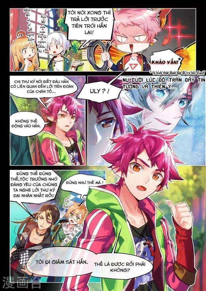 Miêu Tương Phản Chuyển Chapter 6 - 9