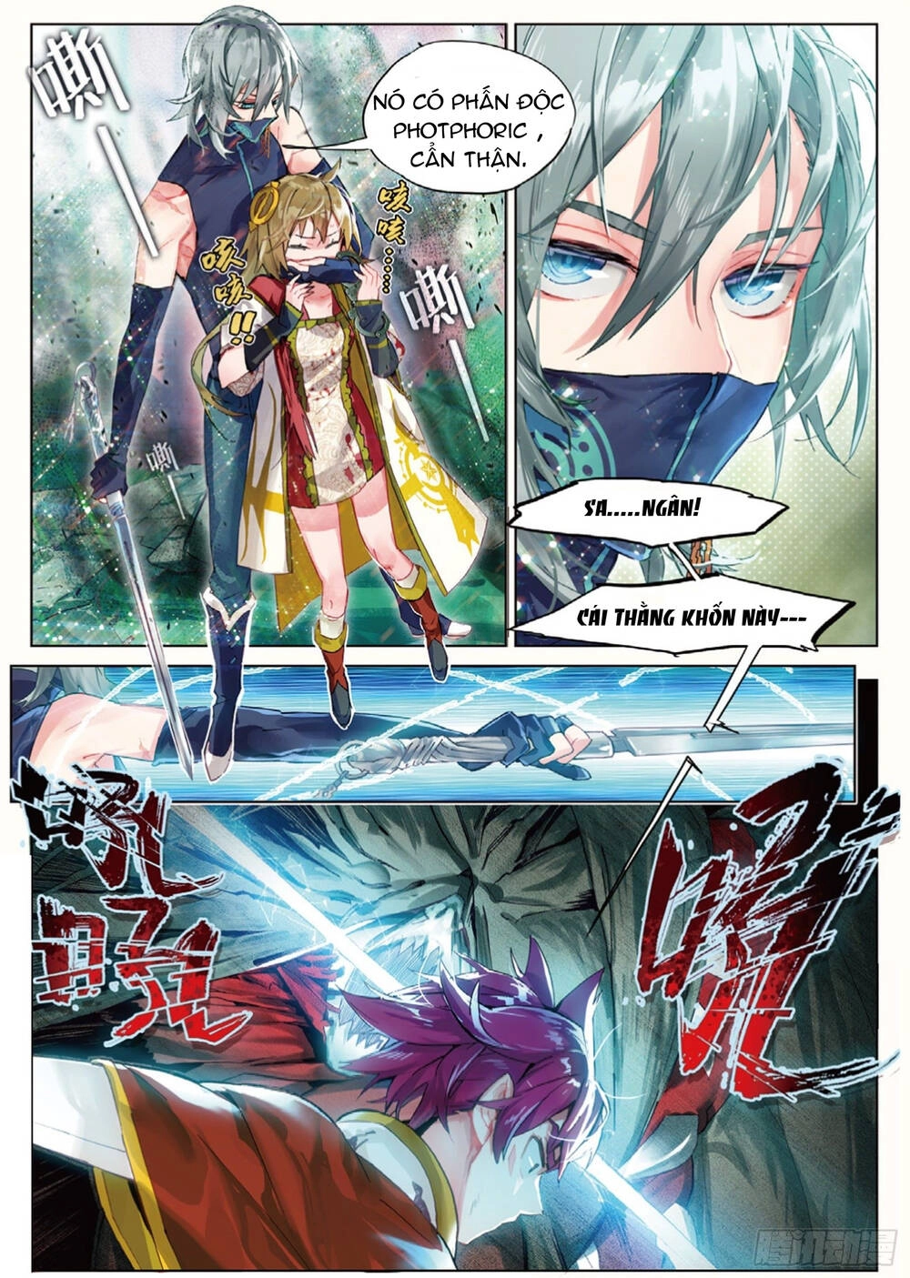 Miêu Tương Phản Chuyển Chapter 7.1 - 7