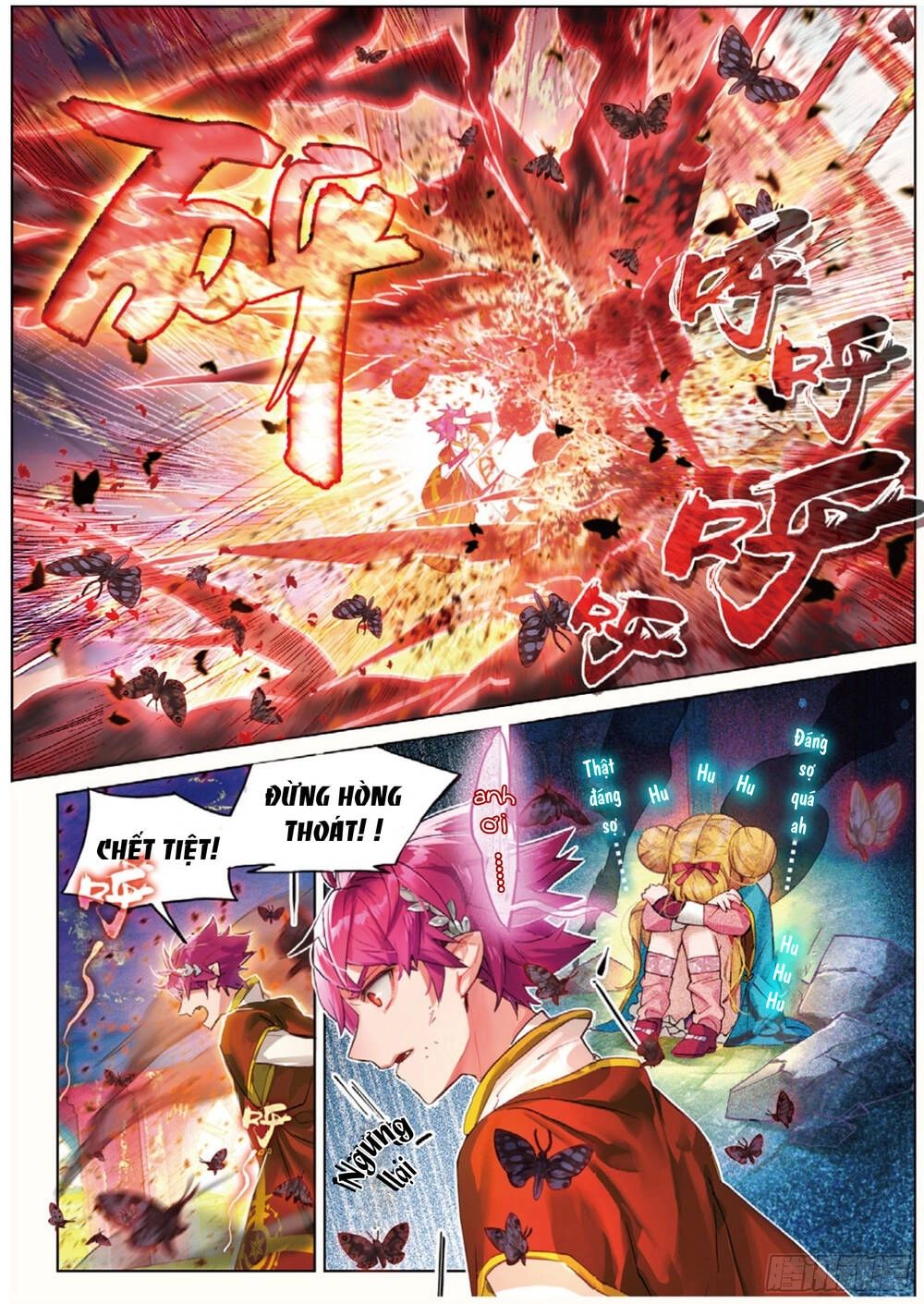 Miêu Tương Phản Chuyển Chapter 7.1 - 9