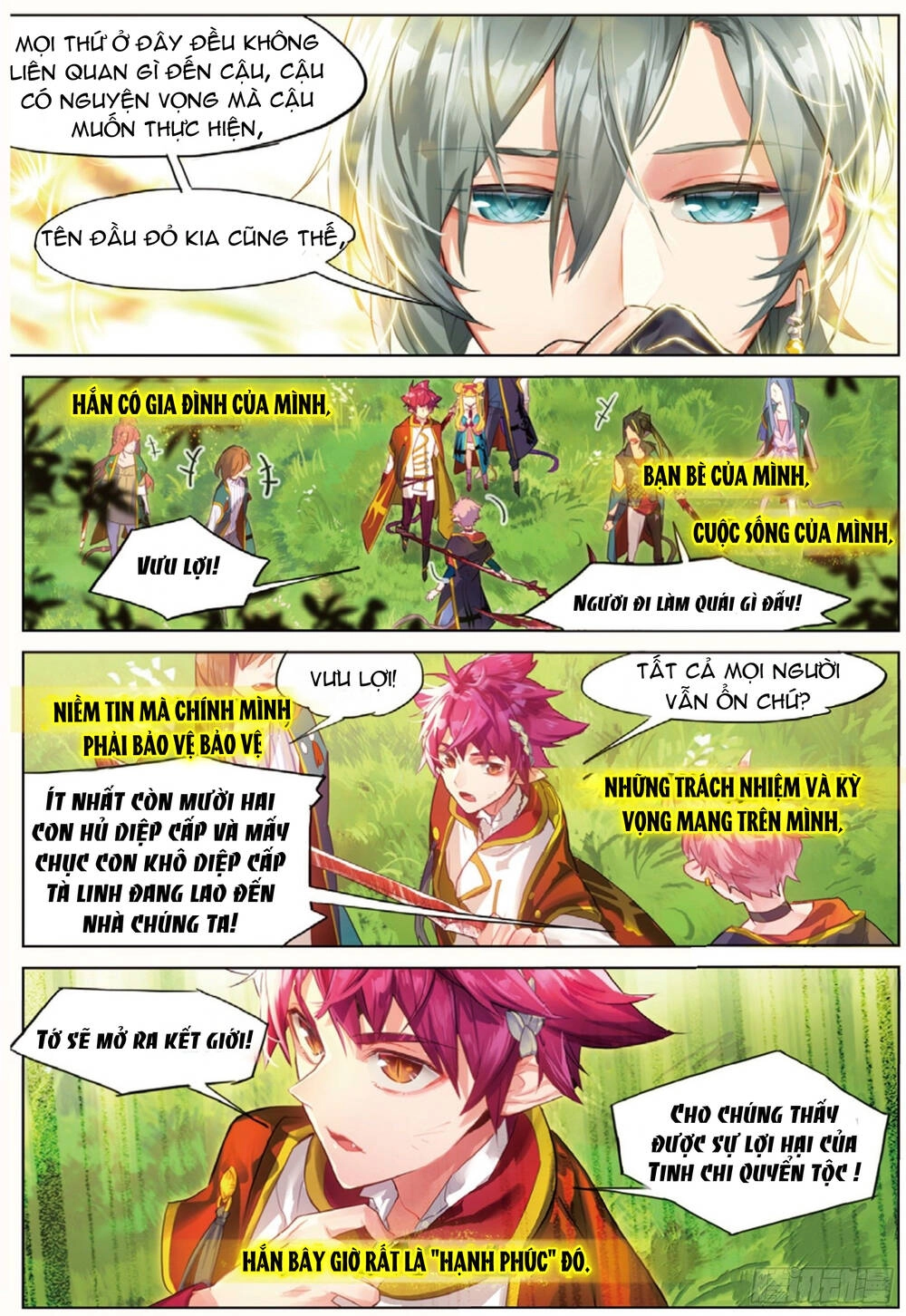 Miêu Tương Phản Chuyển Chapter 7.1 - 12