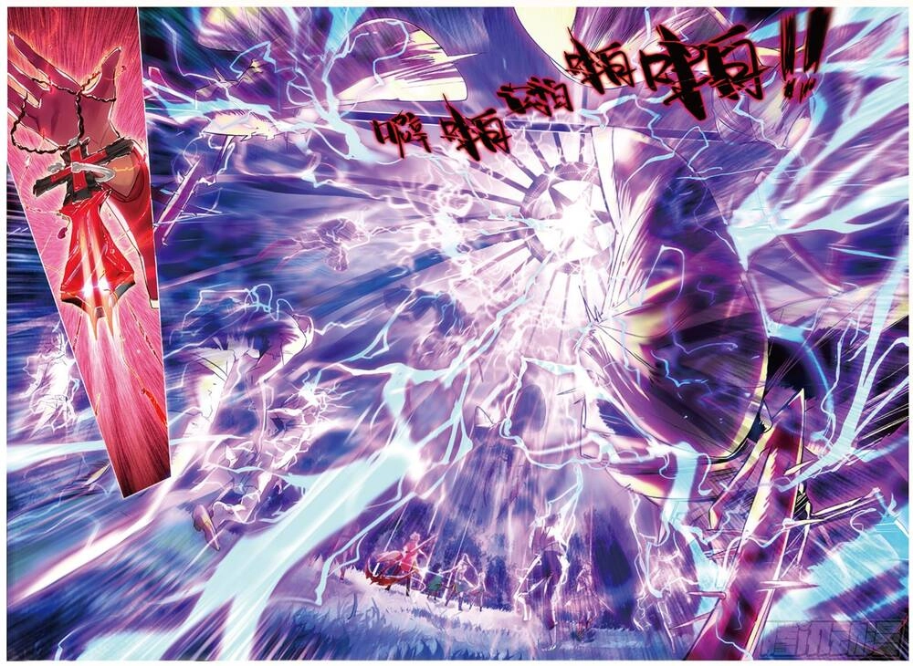 Miêu Tương Phản Chuyển Chapter 7.1 - 15