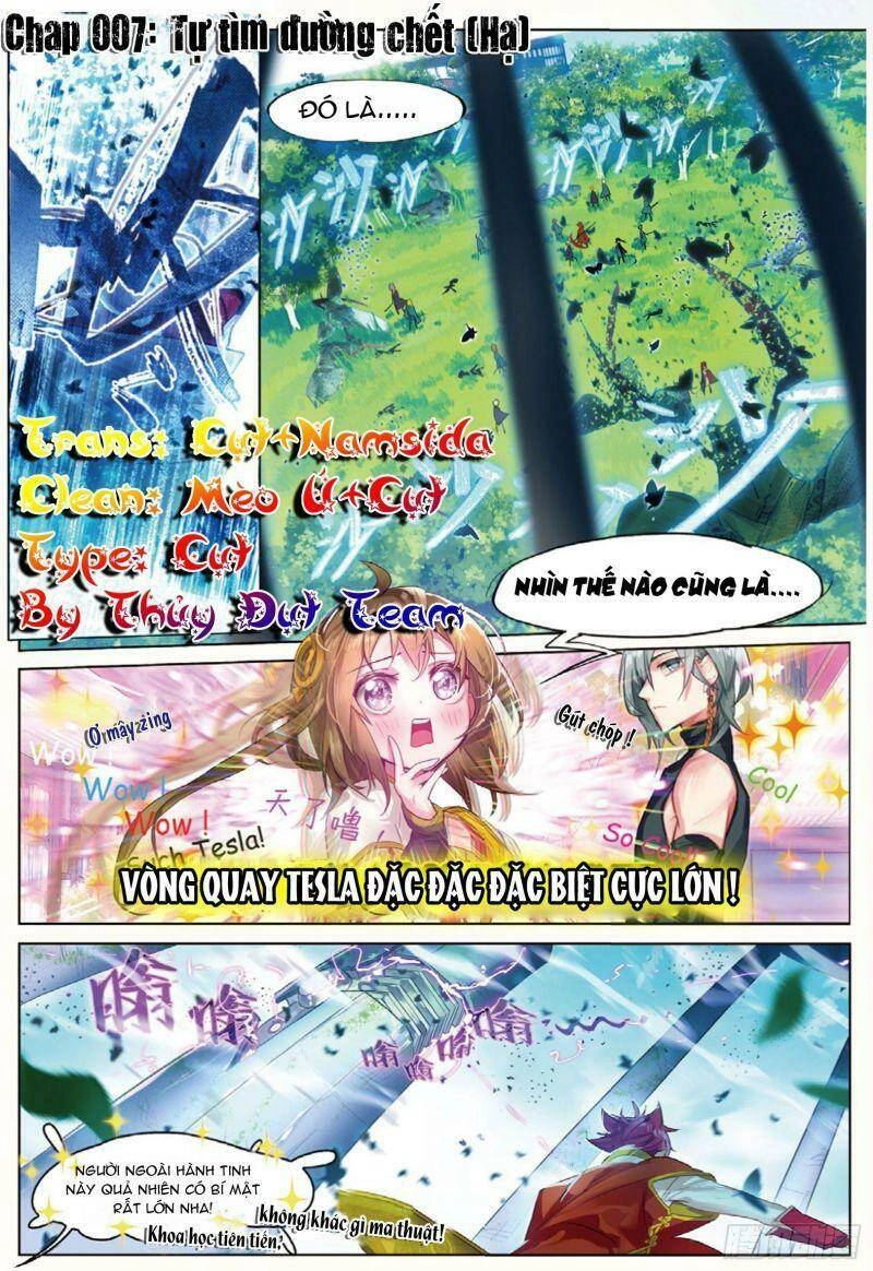 Miêu Tương Phản Chuyển Chapter 7.2 - 4