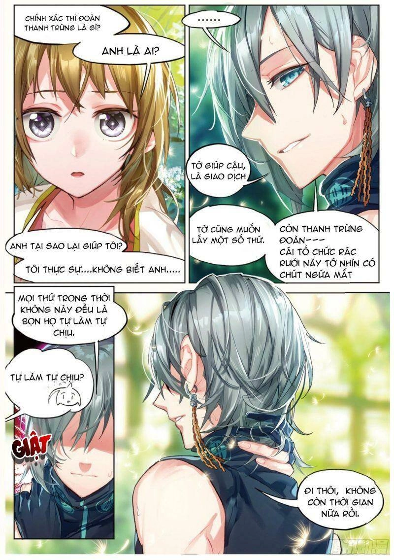 Miêu Tương Phản Chuyển Chapter 7.2 - 7