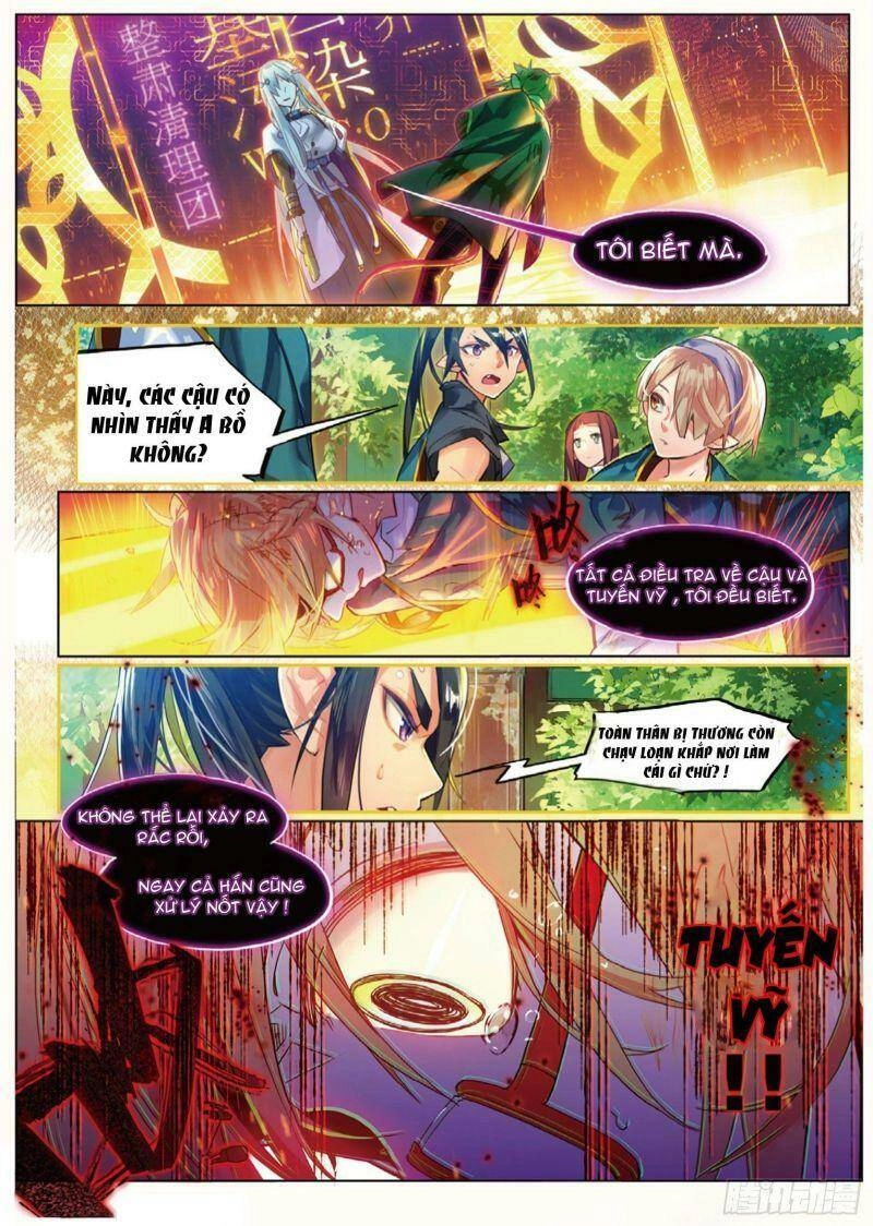 Miêu Tương Phản Chuyển Chapter 7.2 - 13