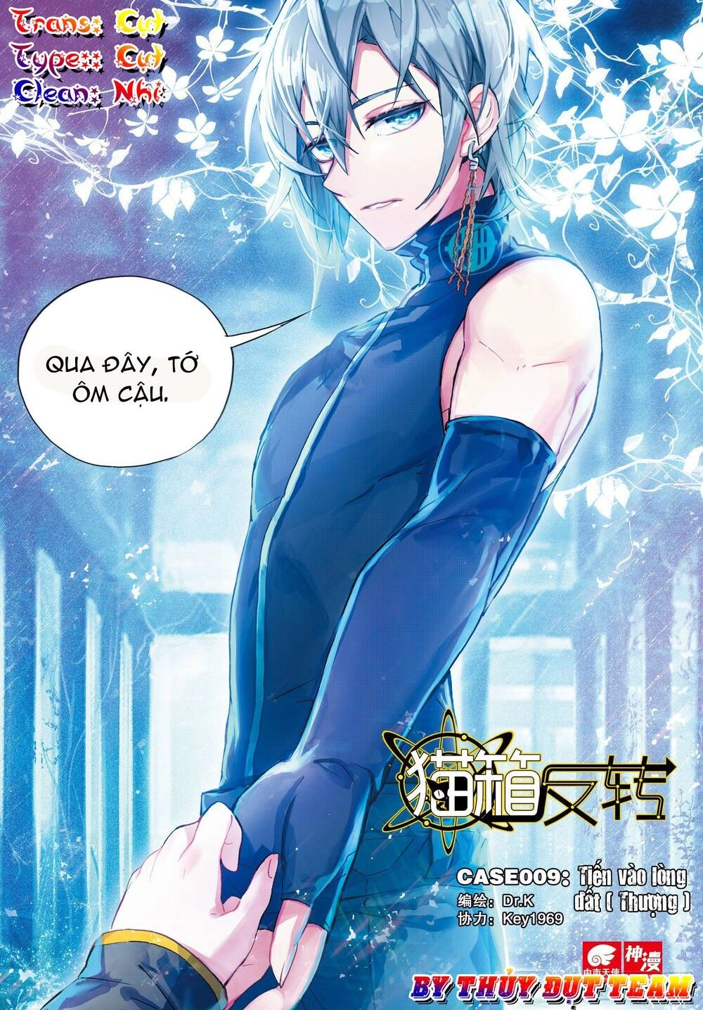 Miêu Tương Phản Chuyển Chapter 9.1 - 5