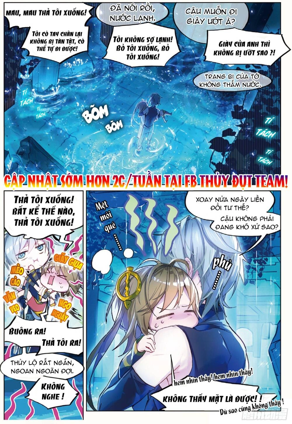 Miêu Tương Phản Chuyển Chapter 9.1 - 9