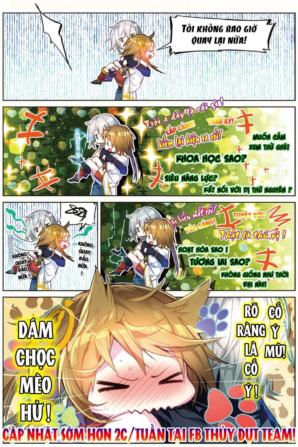 Miêu Tương Phản Chuyển Chapter 9.1 - 12