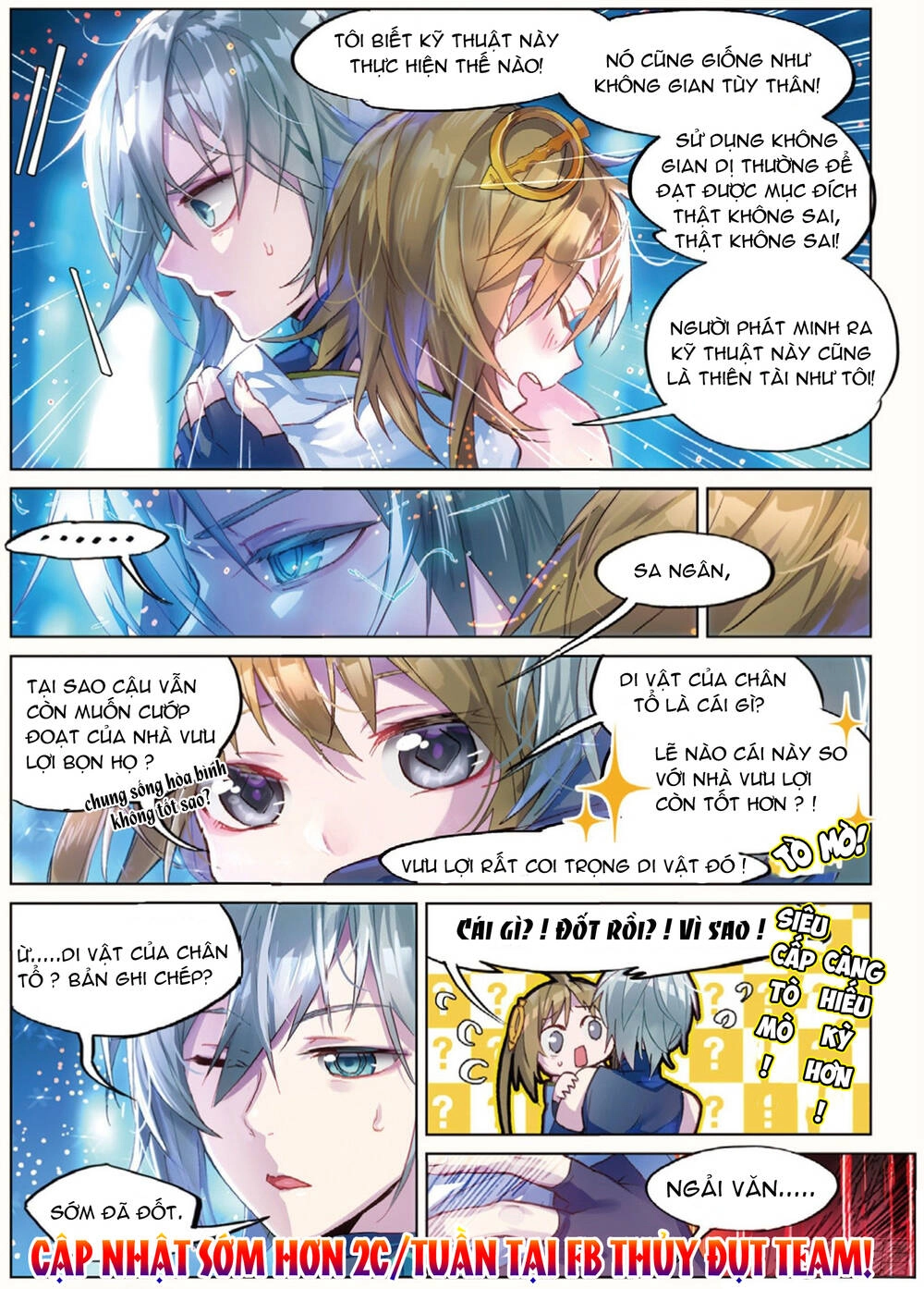 Miêu Tương Phản Chuyển Chapter 9.1 - 16