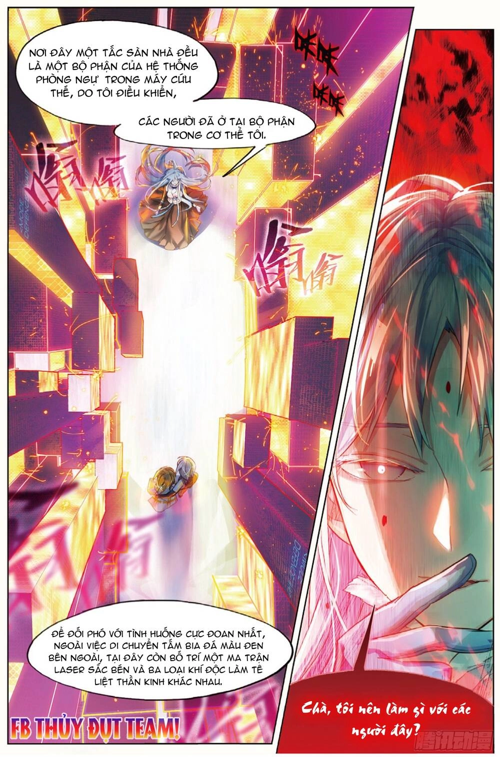 Miêu Tương Phản Chuyển Chapter 10.1 - 8