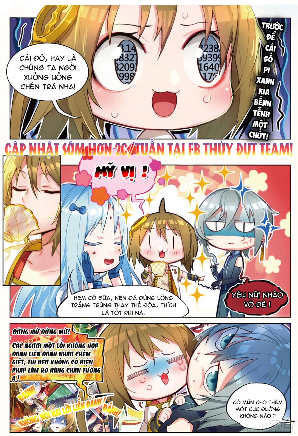 Miêu Tương Phản Chuyển Chapter 10.1 - 9