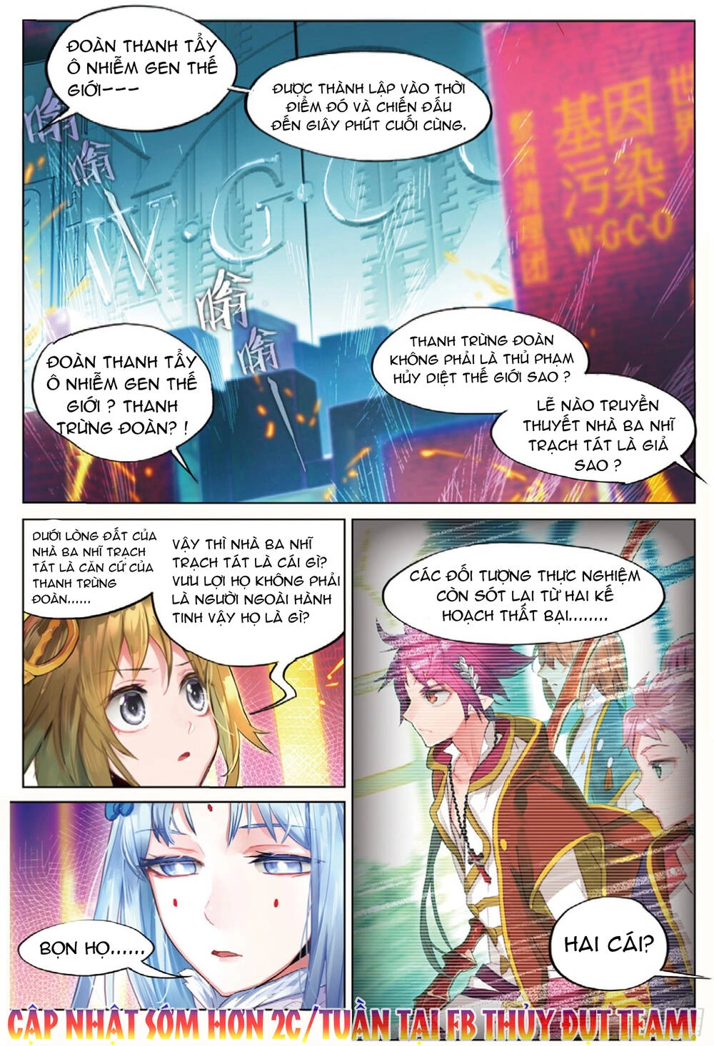 Miêu Tương Phản Chuyển Chapter 10.1 - 12