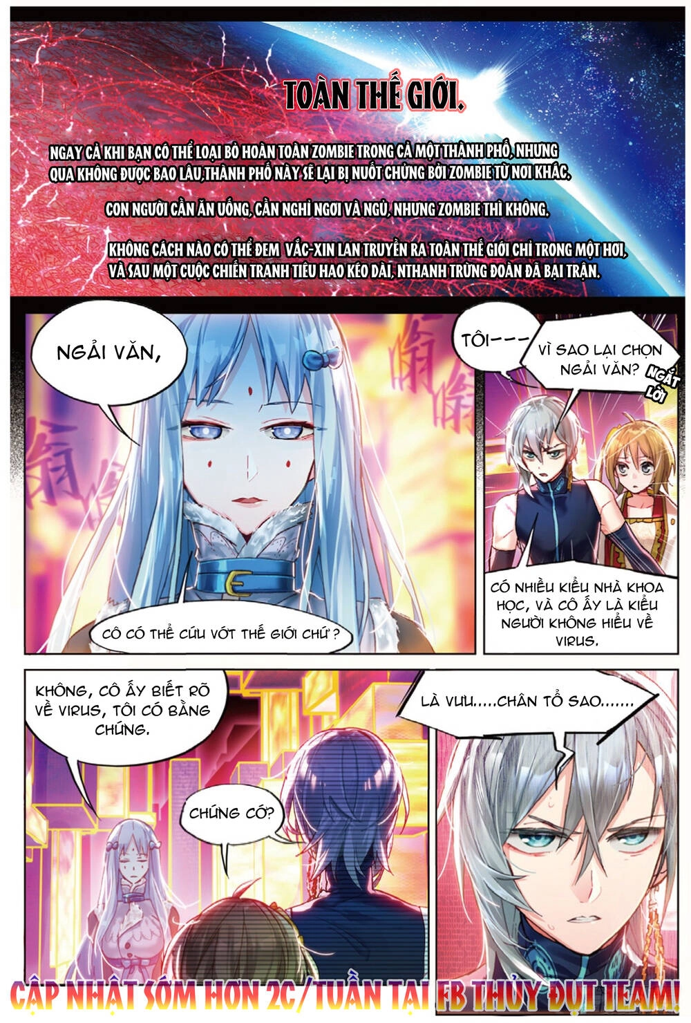 Miêu Tương Phản Chuyển Chapter 10.1 - 14