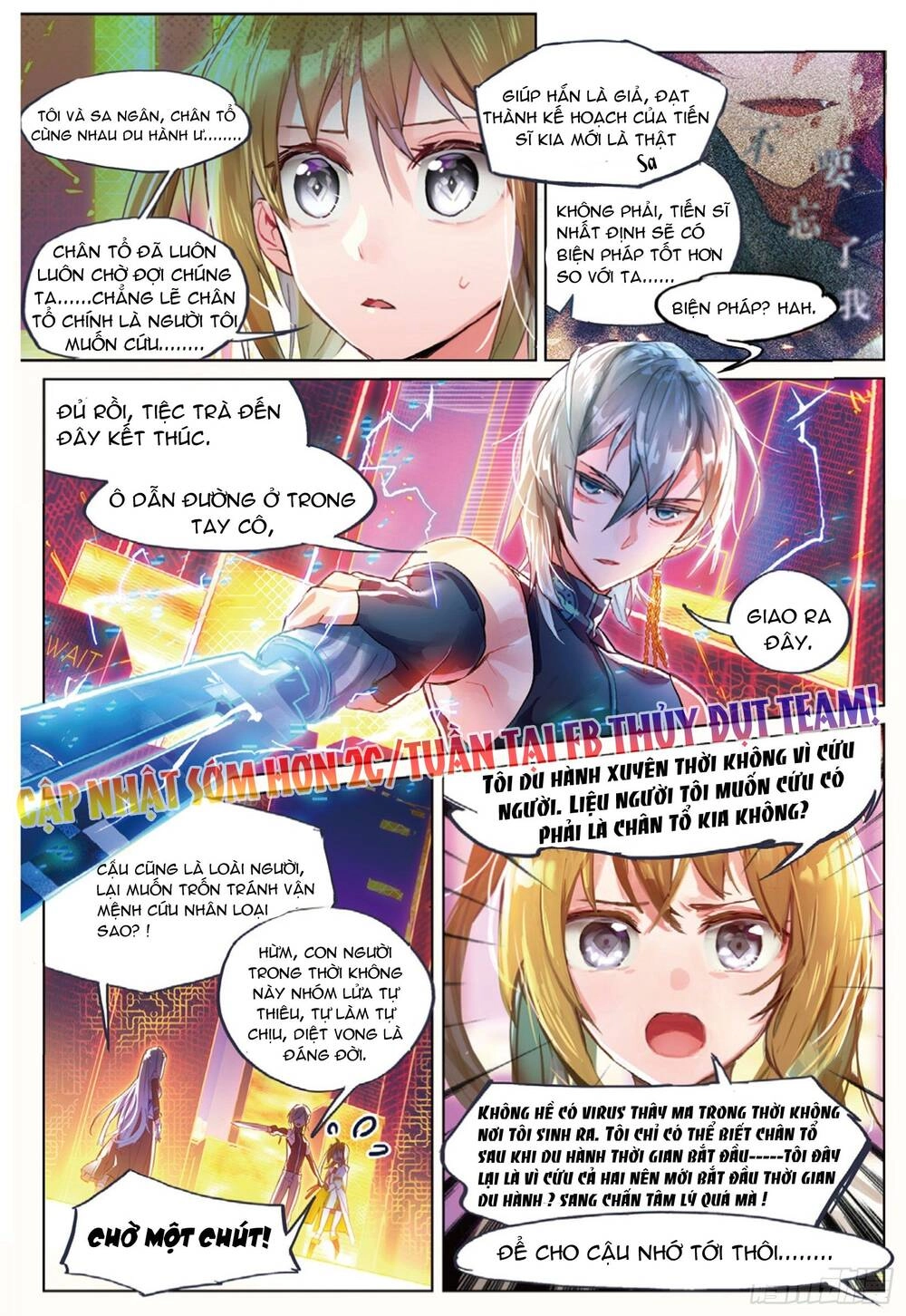 Miêu Tương Phản Chuyển Chapter 10.1 - 17