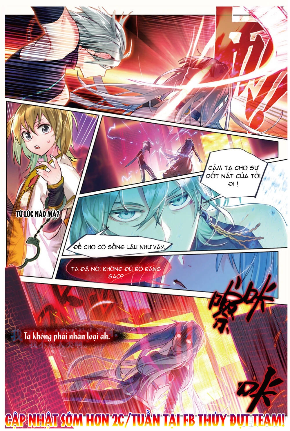 Miêu Tương Phản Chuyển Chapter 10.2 - 5