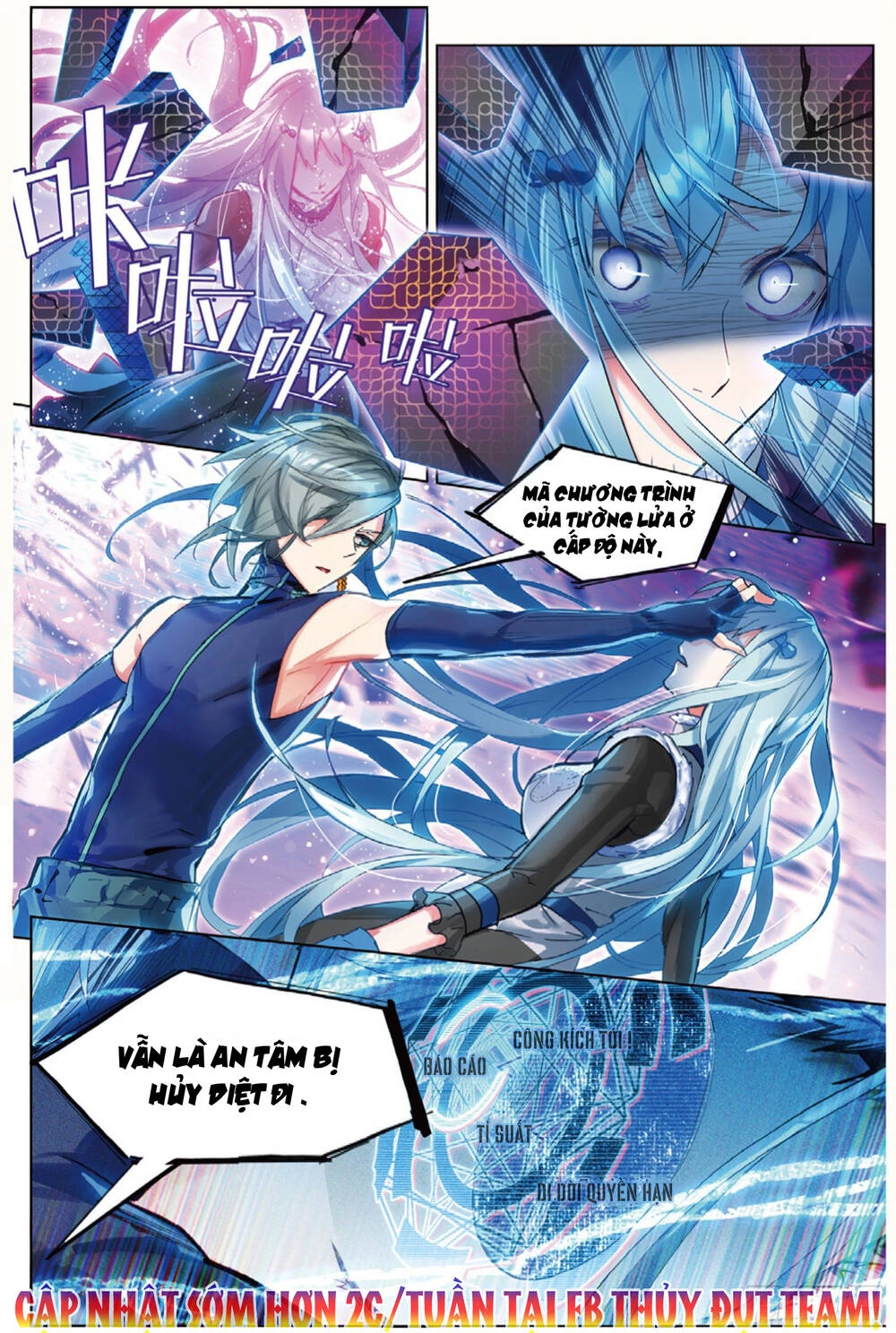 Miêu Tương Phản Chuyển Chapter 10.2 - 8