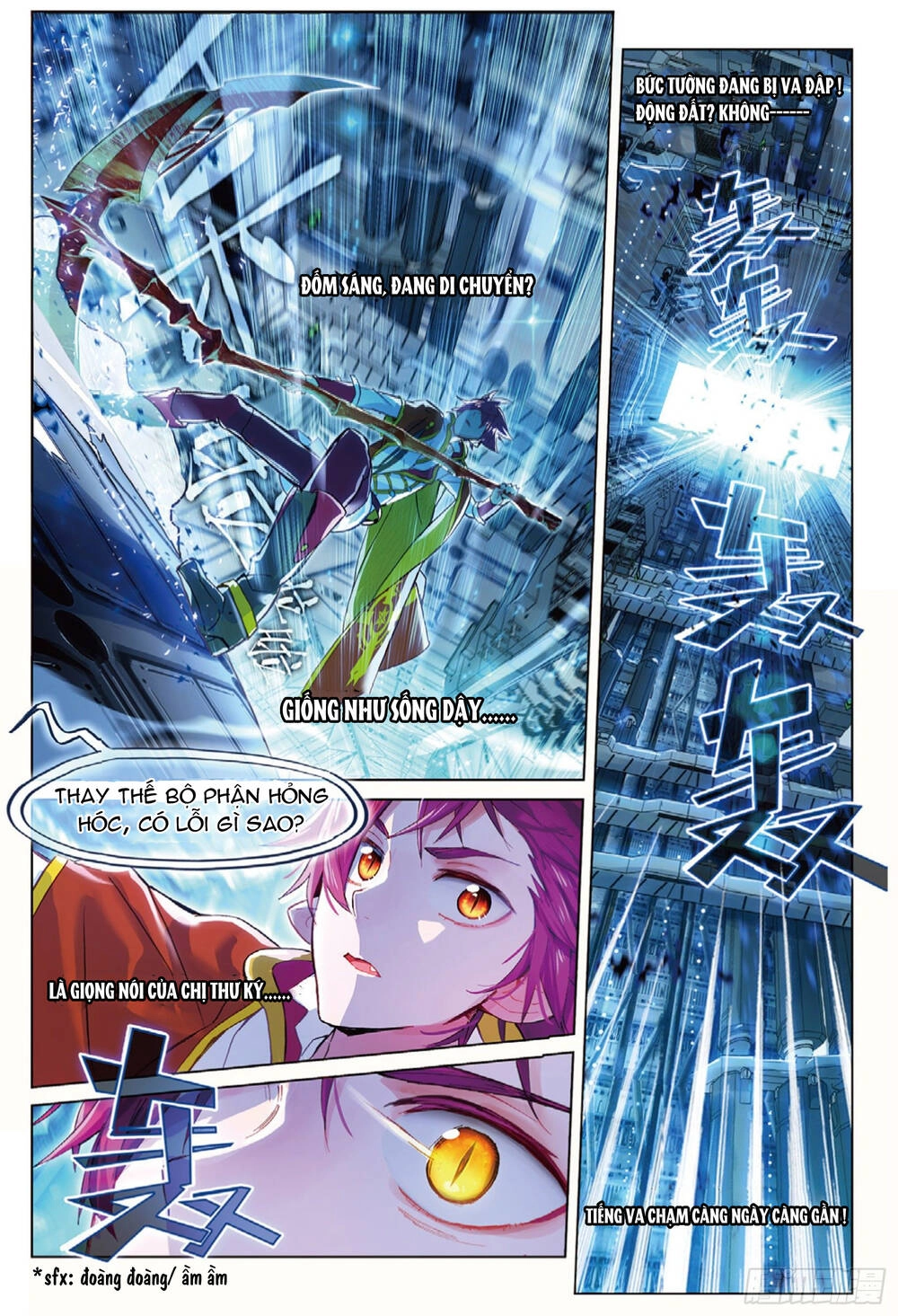 Miêu Tương Phản Chuyển Chapter 11.1 - 9