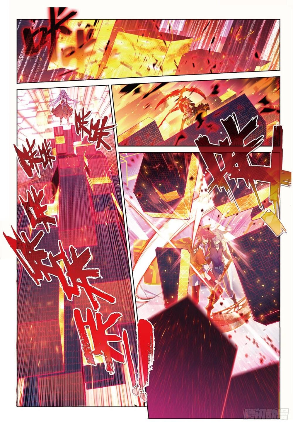 Miêu Tương Phản Chuyển Chapter 11.2 - 6