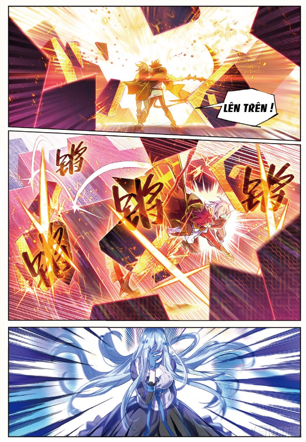 Miêu Tương Phản Chuyển Chapter 11.2 - 7