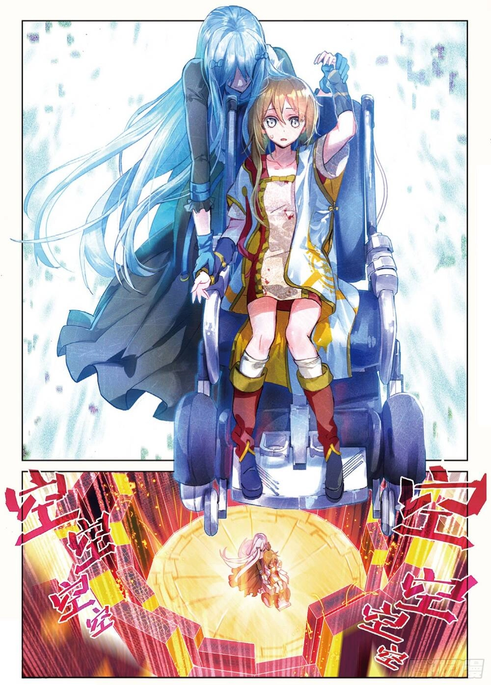 Miêu Tương Phản Chuyển Chapter 11.2 - 10