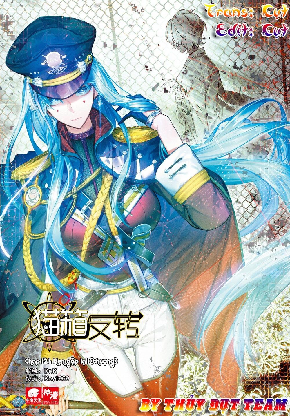 Miêu Tương Phản Chuyển Chapter 12.1 - 4