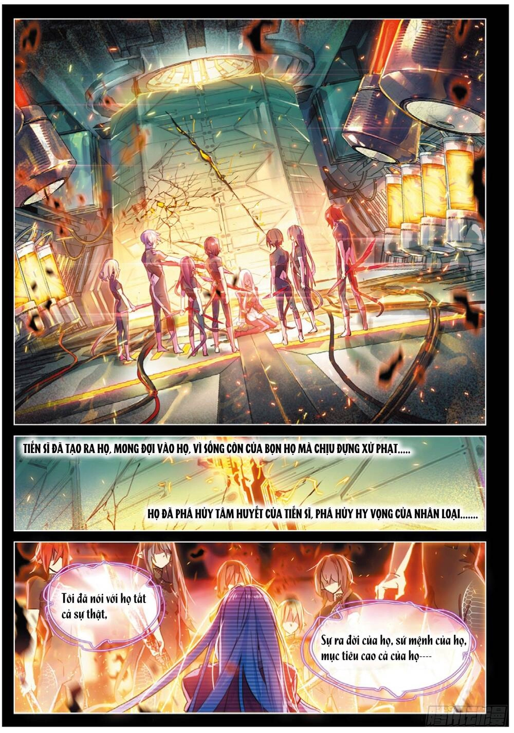 Miêu Tương Phản Chuyển Chapter 12.1 - 6