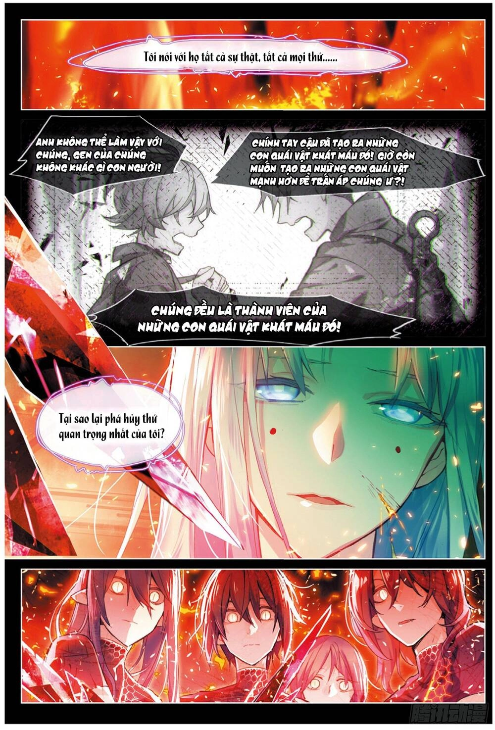 Miêu Tương Phản Chuyển Chapter 12.1 - 7