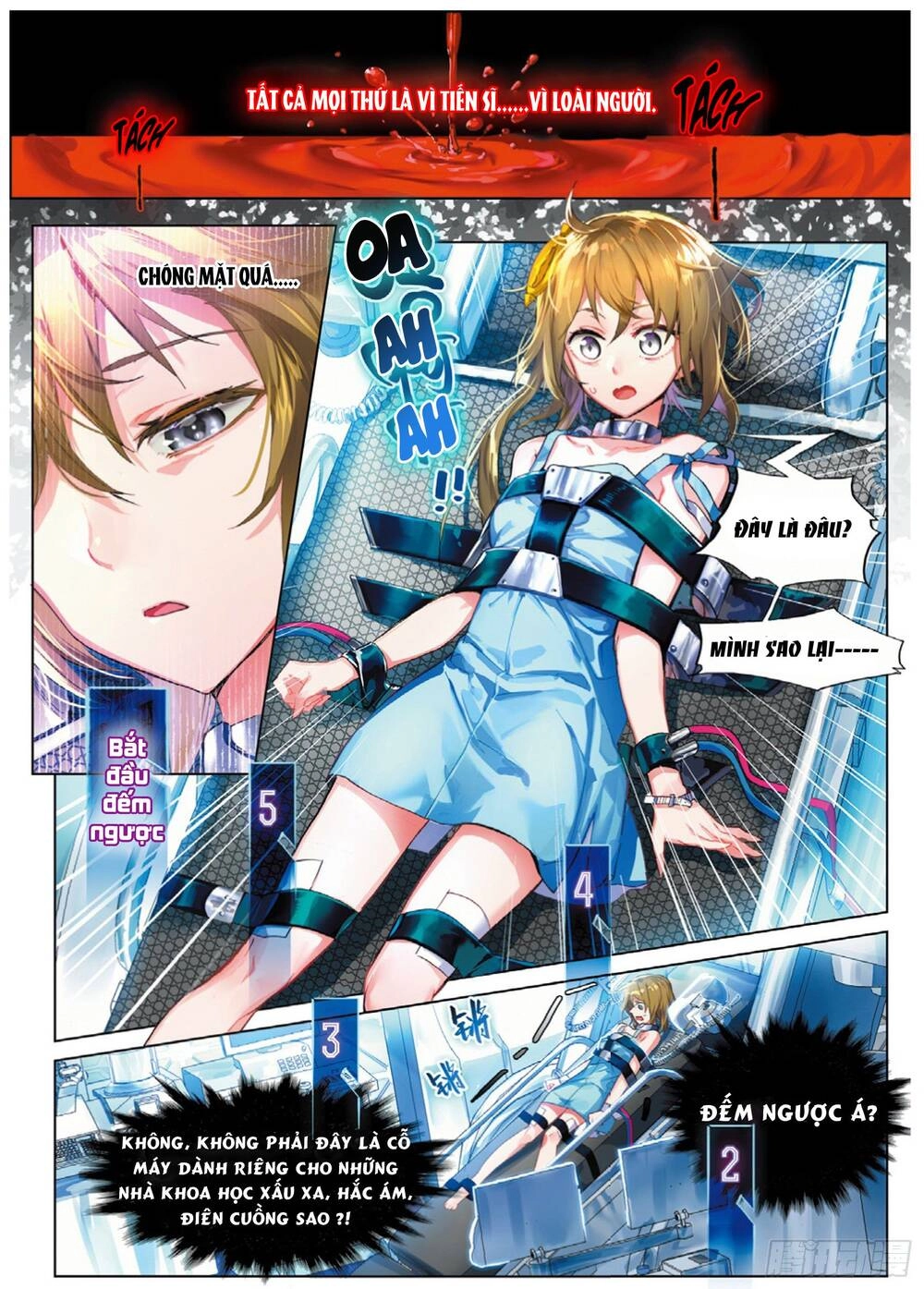 Miêu Tương Phản Chuyển Chapter 12.1 - 9