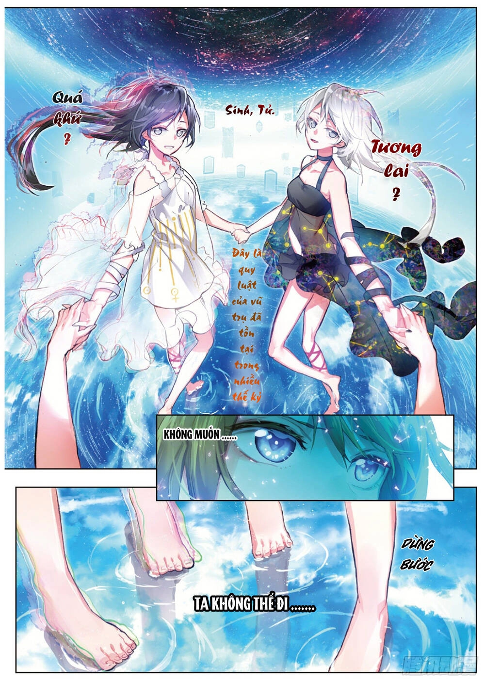 Miêu Tương Phản Chuyển Chapter 12.1 - 16