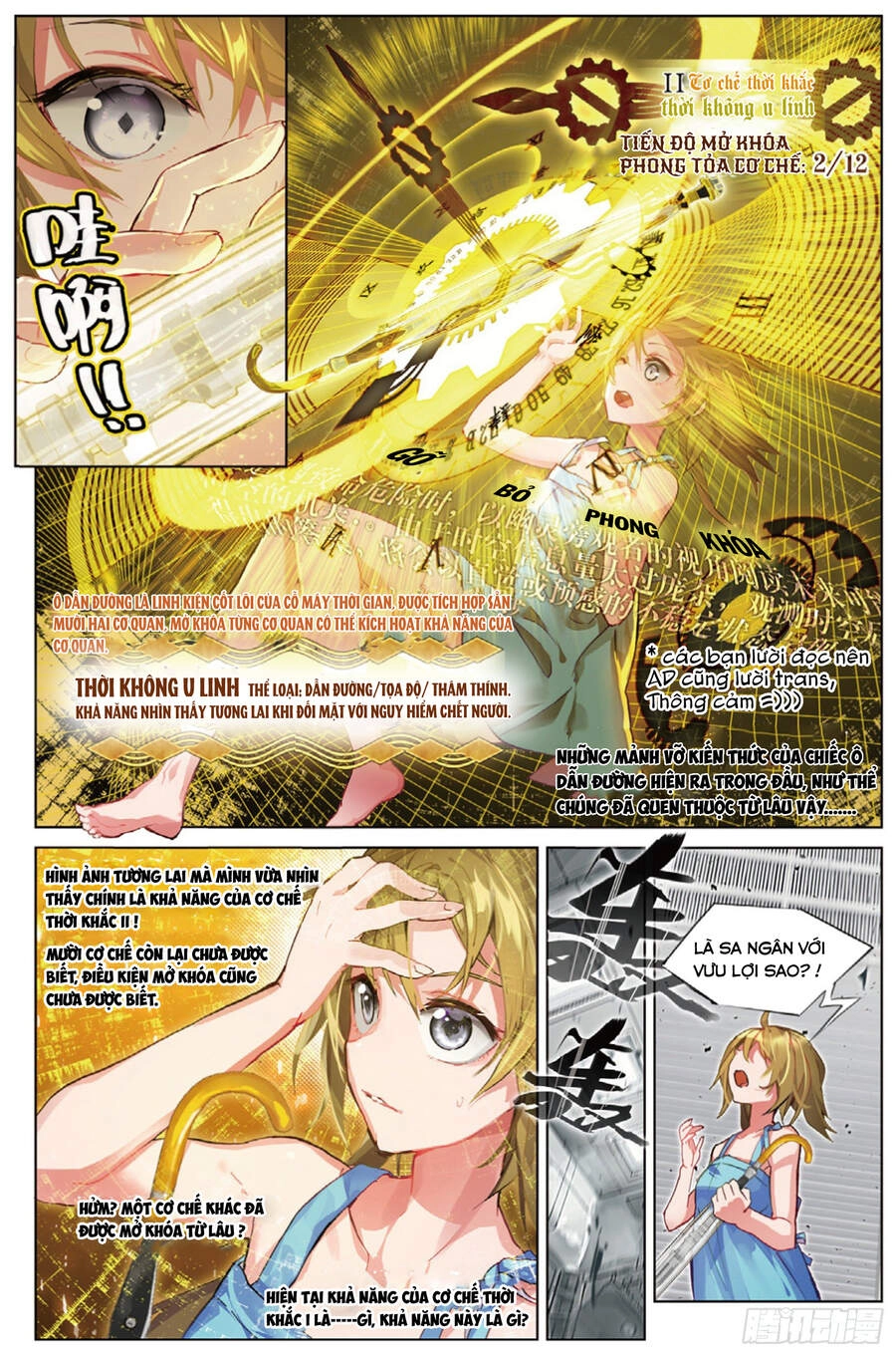 Miêu Tương Phản Chuyển Chapter 12.2 - 8