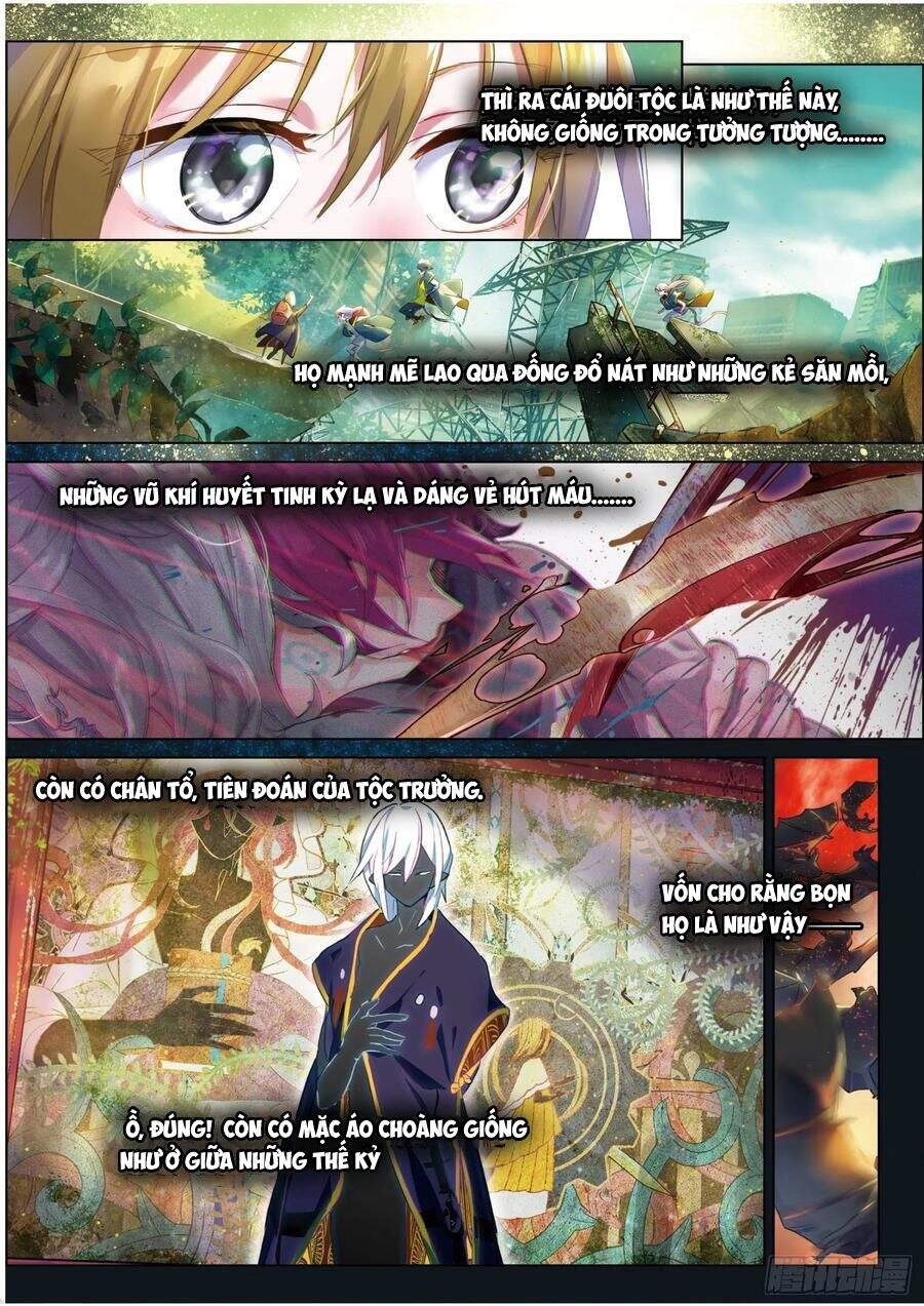 Miêu Tương Phản Chuyển Chapter 13.1 - 13