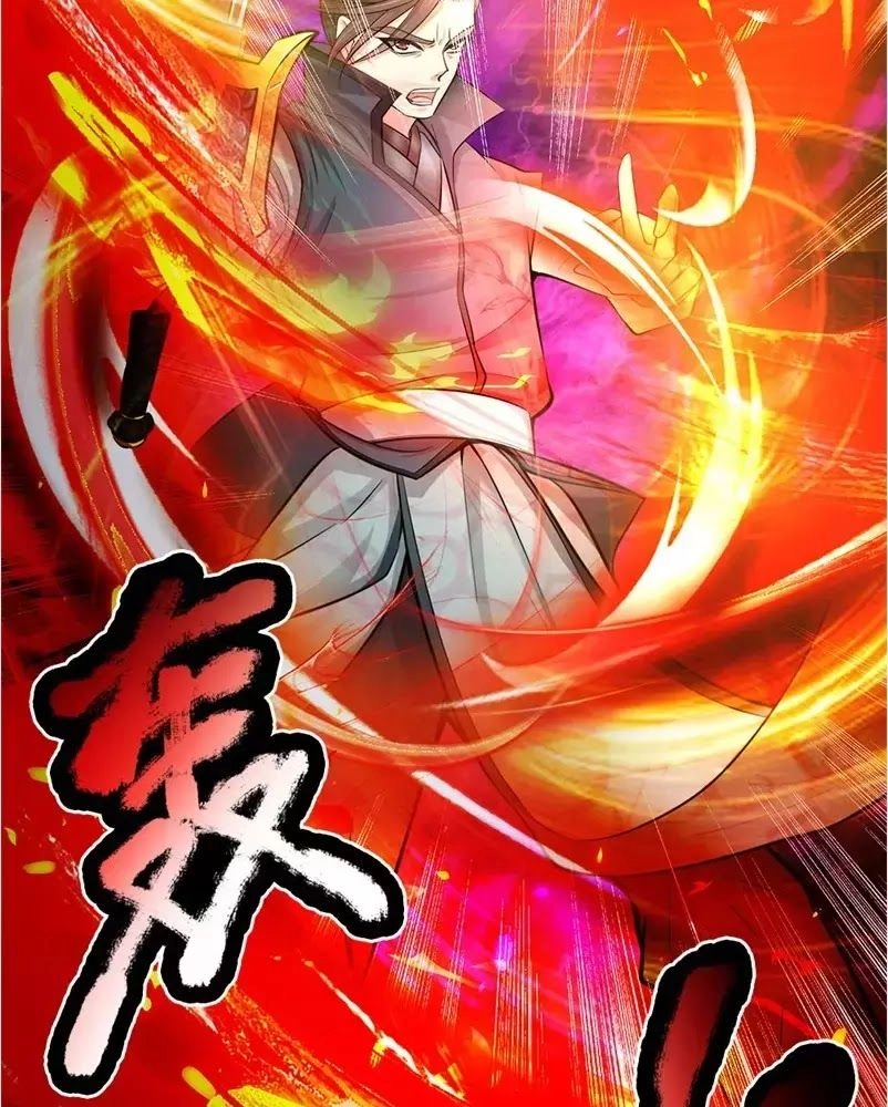 Thân Thể Của Ta Là Kiếm Chủng Chapter 1 - 84