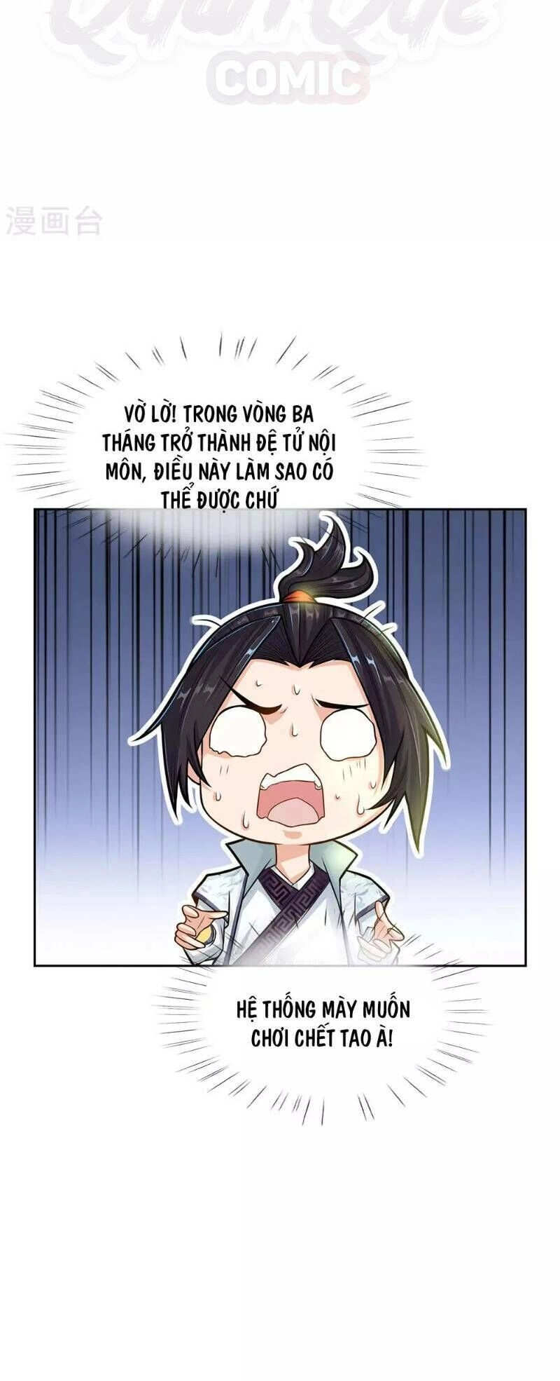 Thân Thể Của Ta Là Kiếm Chủng Chapter 16 - 20