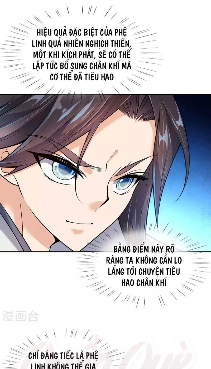 Thân Thể Của Ta Là Kiếm Chủng Chapter 20 - 16