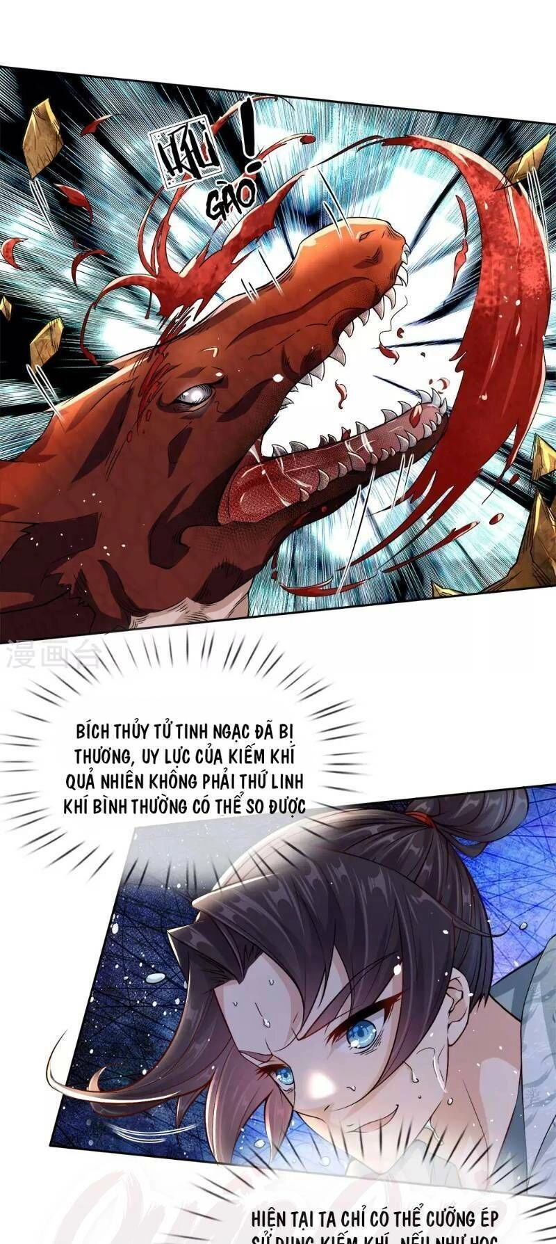 Thân Thể Của Ta Là Kiếm Chủng Chapter 24 - 12