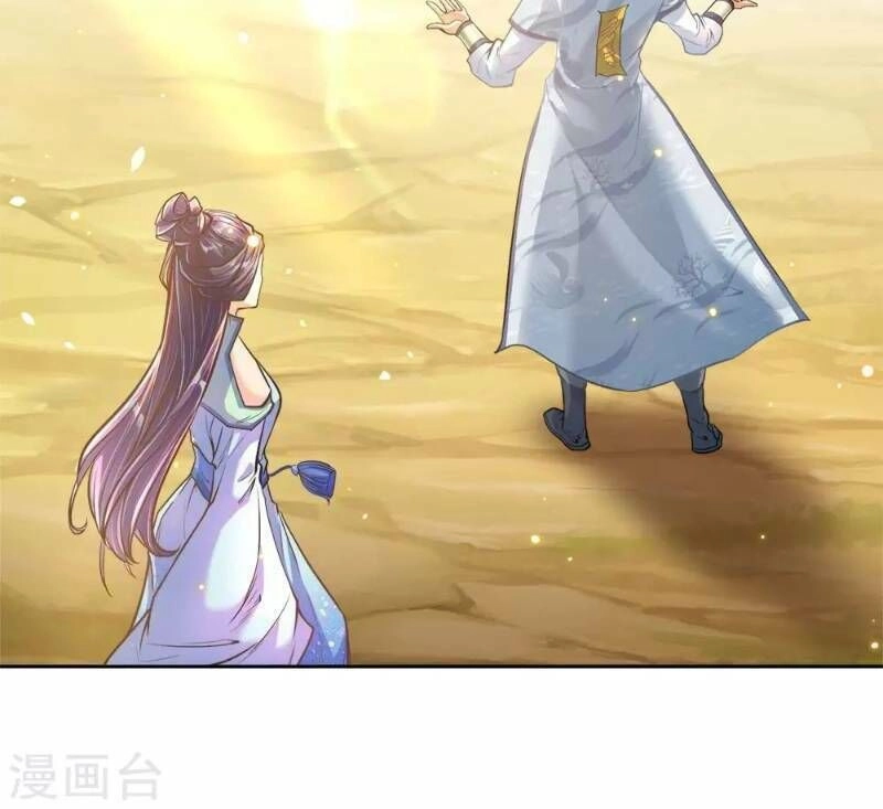 Thân Thể Của Ta Là Kiếm Chủng Chapter 28 - 12