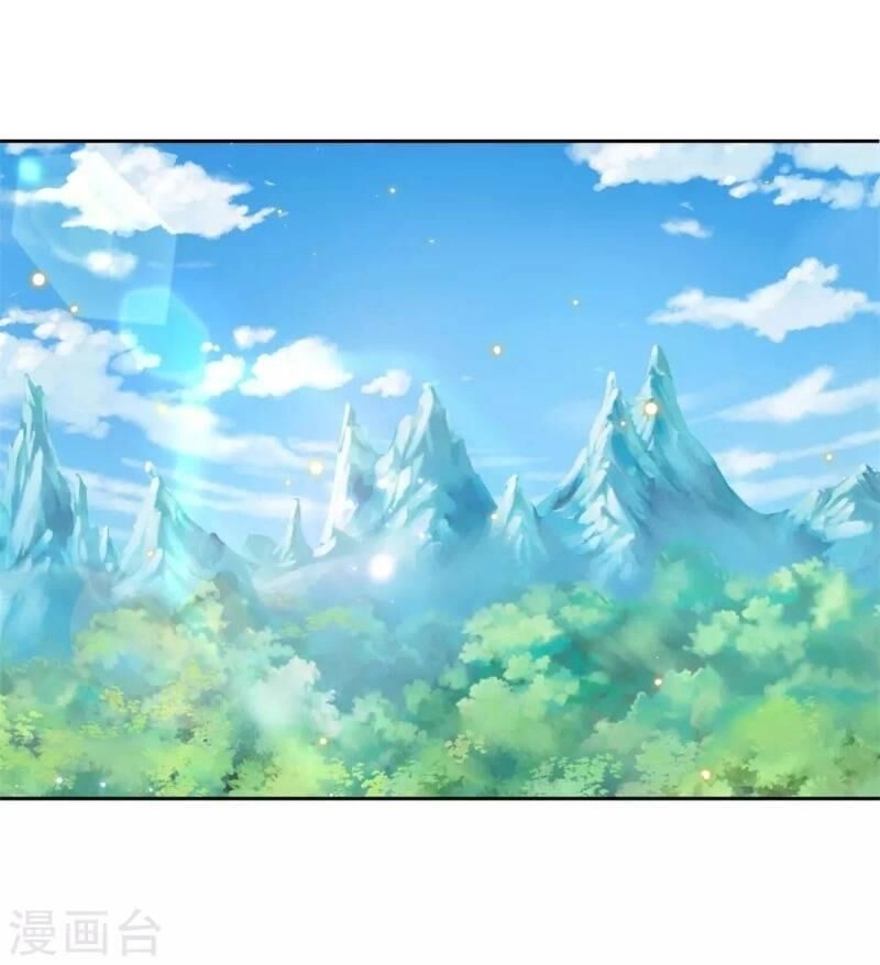 Thân Thể Của Ta Là Kiếm Chủng Chapter 32 - 12