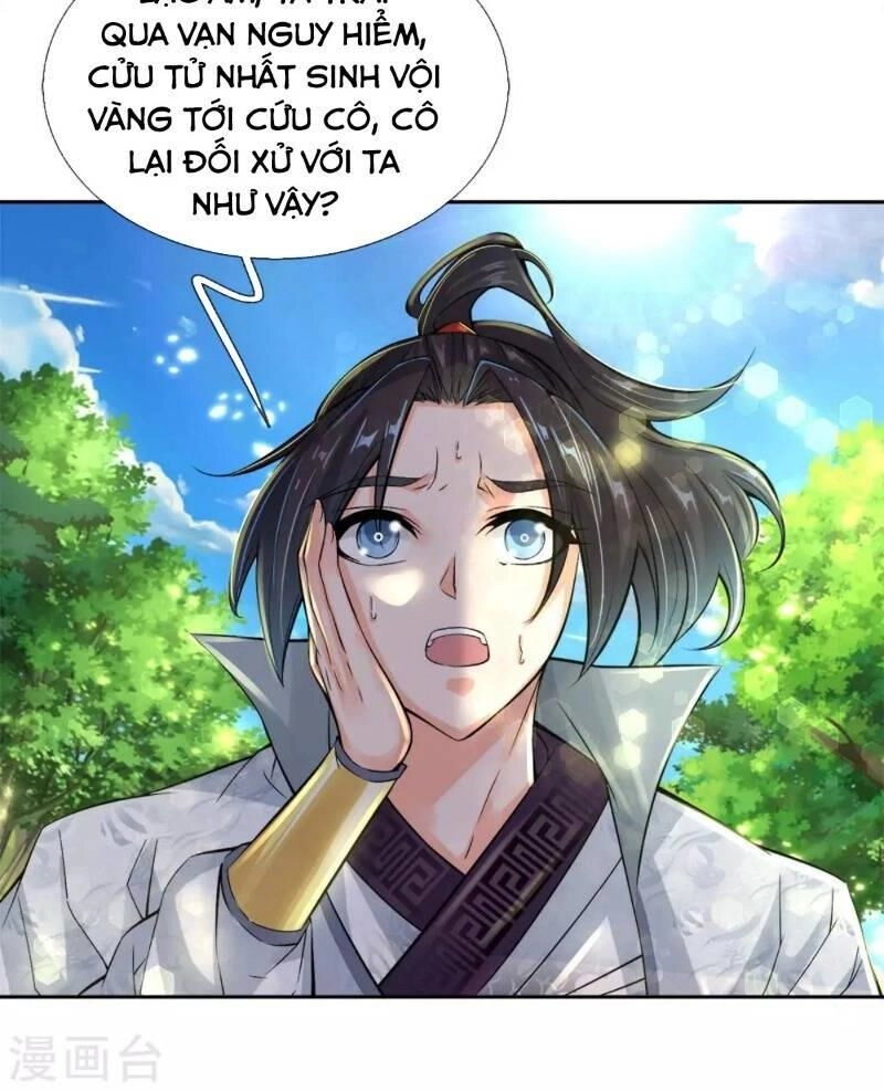 Thân Thể Của Ta Là Kiếm Chủng Chapter 33 - 15