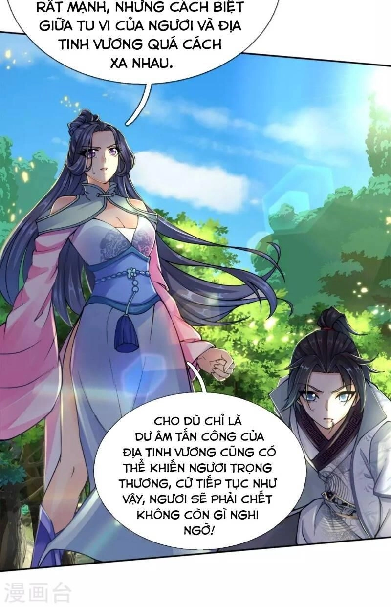 Thân Thể Của Ta Là Kiếm Chủng Chapter 34 - 12